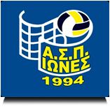 Α.Σ.Π. ΙΩΝΕΣ